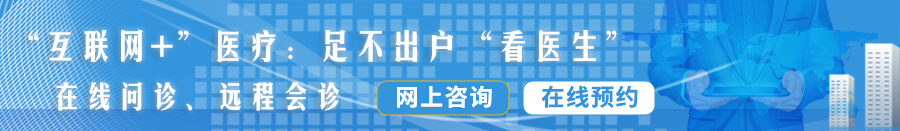 看男人露又长又大的肉棒插麻豆女的骚逼